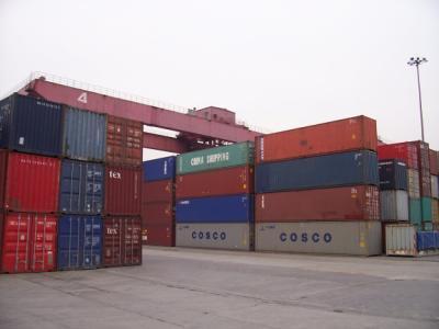 重庆润创国际货物运输代理有限公司
